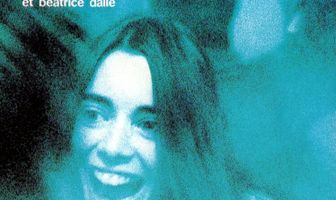 Забитые до смерти