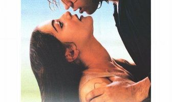 Унесённый морем