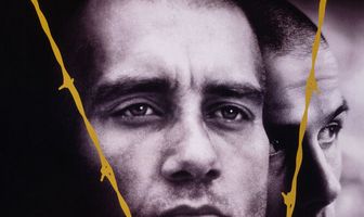 Склонность