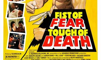 Касание смерти