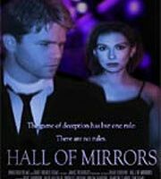 Зеркальный зал