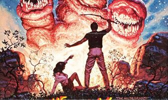 Смертельный выводок