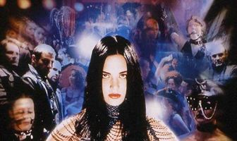 Укусы рассвета