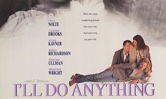 Я сделаю все