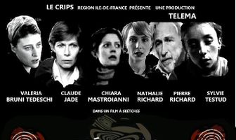 Сценарии на наркотики