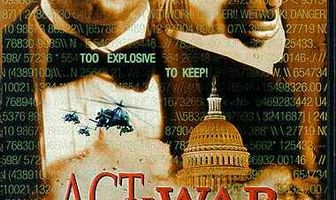 Объявление войны