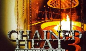 Проклятое ущелье