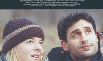 Привет из Кашмира