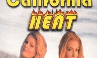 Жар Калифорнии