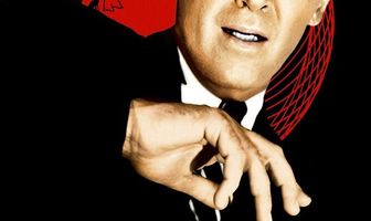 Головокружение