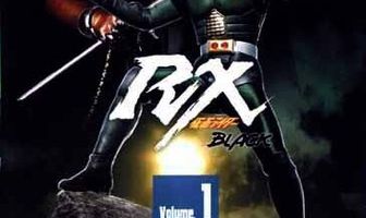 Камен Райдер Блэк RX