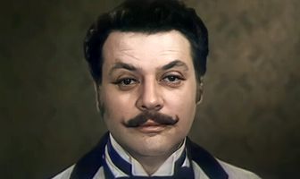 Восточный дантист