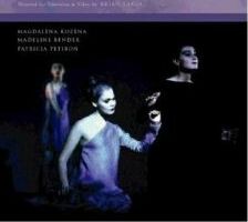 Орфей и Эвридика