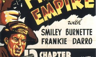 Призрачная империя