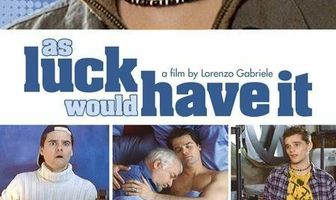 Если повезет