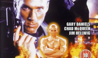 Огневая мощь