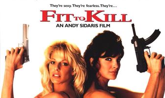 Готовый убивать