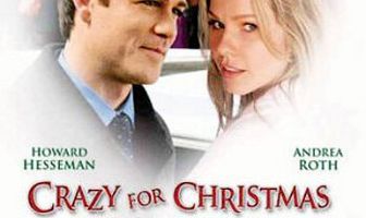 Рождественское сумасшествие