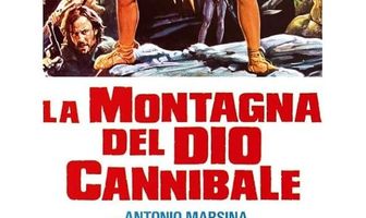 Бог людоедов