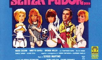 Настолько раздеты, что никакого стыда...