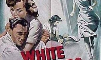 Белые коридоры