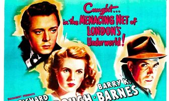 Танец с преступником