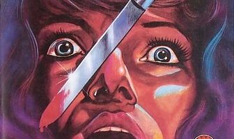 Кровавая песня