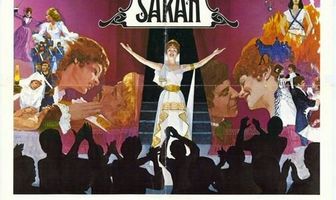 Несравненная Сара