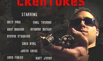 Уличные создания