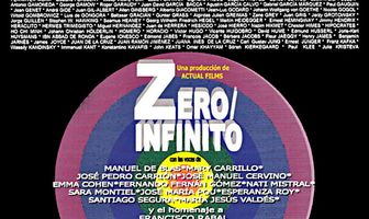 Ночь: бесконечность