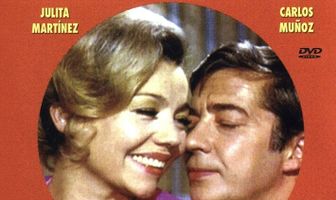 Дом Мартинесов