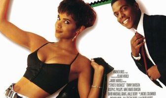 Только бизнес