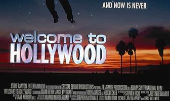 Добро пожаловать в Голливуд