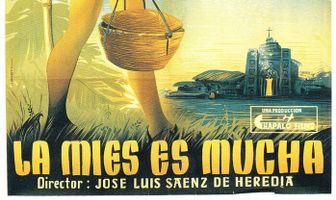 Огромный урожай