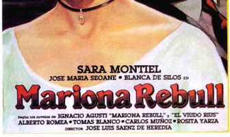 Мариона Ребулл