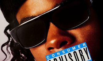 СиБи 4: Четвертый подряд