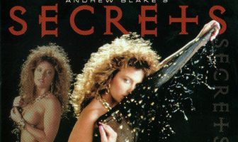 Секреты