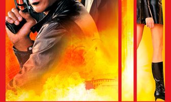 Обмануть всех