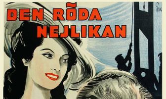 Алый первоцвет