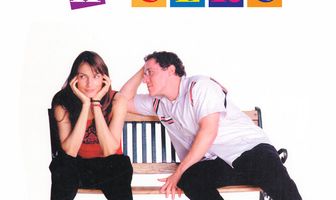 Любовь и секс