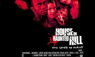 Дом ночных призраков