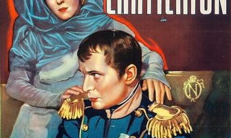 Королевский развод