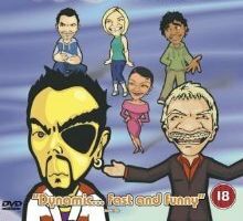 Это был несчастный случай