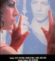 Кэнди Реджентэг