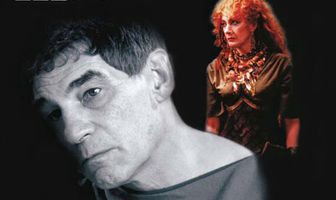 Тит Андроник