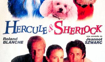 Эркюль и Шерлок против мафии