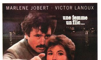 Жертва коррупции