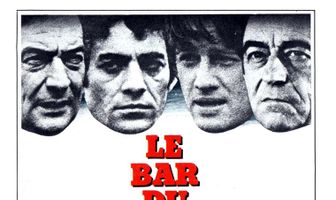 Преступники в ночи