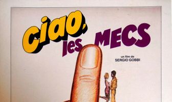 Пока, парни