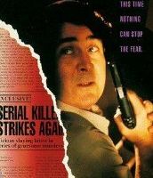 Безжалостный 4: Избавитель